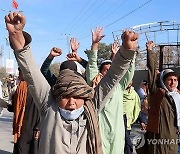 PAKISTAN PROTEST