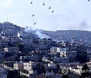 MIDEAST ISRAEL PALESTINIANS CONFLICT