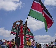 Kenya Independence Celebrations