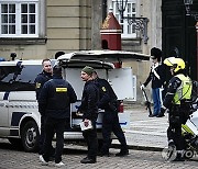 DENMARK COPENHAGEN SUSPICIOUS PACKAGE