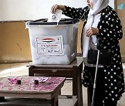 EGYPT ELECTIONS