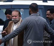 PAKISTAN TRIALS NAWAZ SHARIF