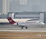 China Aircraft Hong Kong