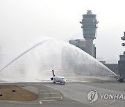 China Aircraft Hong Kong