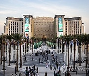 UAE CLIMATE CHANGE CONFERENCE COP28