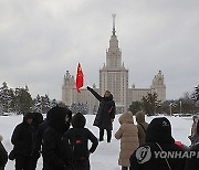 RUSSIA WEATHER SNOW