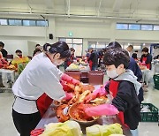 광주시, '빛고을사랑나눔김장대전' 역대 최대 218ｔ 판매