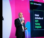 [PRNewswire] iQIYI International Announces 2024 Strategies at Asia TV Forum