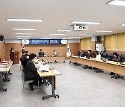 동래구, 2023년 동래희망교육지구 운영위원회 개최