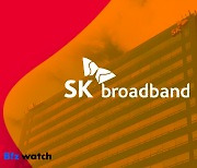 [단독]SKB 'Btv', AI기반 'OTT 포털'로 바뀐다