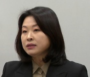 박진희 충북도의원, 테러 사주 의혹 김영환 지사 고향 후배 고소