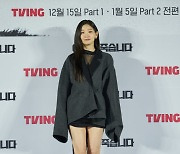 '이재곧' 박소담 "갑상선 유두암, 회복 중 제안 받아…많이 울었다"