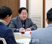 주광덕 남양주시장, 별내발전연합회와 지역 현안 논의