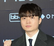 [Ms포토] '비디디' 곽보성 '화이팅'