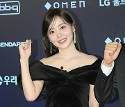 [Ms포토] 함예진 아나운서 '미소가 눈부셔'