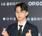 [Ms포토] '모건' 박루한, 하트 날리며