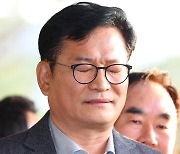 검찰, '민주당 돈봉투 의혹' 송영길 구속영장 청구