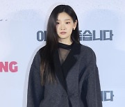 박소담 "갑상선암 완치 후 선택한 '이재', 용기 내 초인적 힘으로 연기"