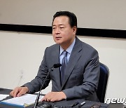 주미대사 "2023년, 국제정세 불안정 속 한미동맹 강화 토대 확고히 했다"