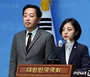 여성 징병제가 저출생 막는다?…금태섭·류호정의 '병역 남녀평등'