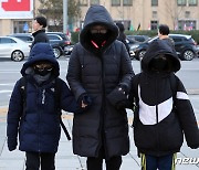 '출근길 기온 뚝' 내륙 다시 영하권…곳곳 빙판길 조심[오늘날씨]