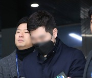 비자금 조성 의혹 '한글과컴퓨터' 회장 아들 '구속 송치'