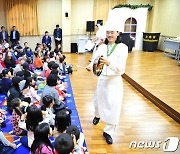 화천군 공공 도서관, 연말·겨울방학 맞아 다채로운 프로그램 진행