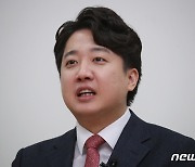 이준석 "국힘 잔류가능성 없다…이낙연과 연대? 열어놓고 생각"