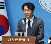 총선 불출마 선언하는 이탄희…'선거법 위해 백의종군'