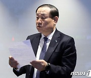 '노조 탈퇴 강요' 황재복 SPC 대표 소환…그룹 차원 개입 여부 추궁(종합)