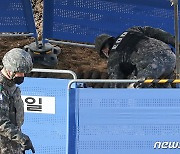 성균관대서 이틀 연속 불발탄 발견… 軍 "안전하게 회수"