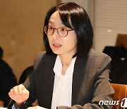 모두발언하는 정경실 보건복지부 보건의료정책관