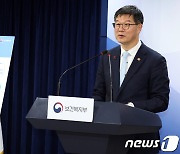 이기일 차관, '위기청년  지역사회 내 자원 연계 및 법적 근거 마련'