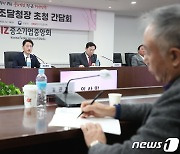 조달청, 불합리한 규제 개선으로 중소기업 성장 돕는다