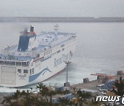 인천~제주 항로 또 끊긴다…선사 "손실 커 면허 반납"