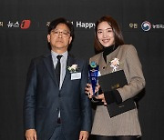 동물 방송 부문 대상 수상한 배우 김소라