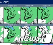 14~15일 전국 최대 120㎜ 겨울비…수도권 오전부터(종합)
