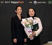 건국대학교 이사장상 수상한 동물과 함께 행복한 세상 최미금 대표