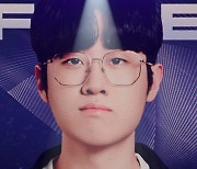 2023 LCK 탑 오브 더 이어 수상자 제우스