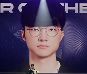 LCK 올해의 선수는 페이커