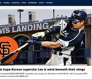 MLB 공홈 메인 장식한 이정후 "한국 슈퍼스타, SF간다"