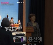 [현장FACT] 장제원 총선 불출마 결정…인요한 '희생' 촉구에 첫 응답? (영상)