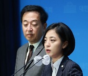 류호정 "탈당이 상식 아냐…1월 총투표 때까진 당원 설득할 것"