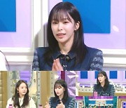 ‘라디오스타’ 헤이즈 “아르바이트 하루 3개”…상경 고생담 공개