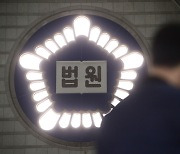 폐암 말기 장모 몸에 불붙여 놓고… 사위는 “퇴마의식이었다”