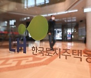 [선우정 칼럼] 문재인 청와대가 부동산 적폐다