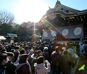 “소망 동전 100엔짜리로 주세요”... 일본 神社들, 무슨 일?