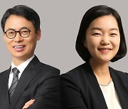 이규철 법무법인 대륙아주 대표 세번째 연임