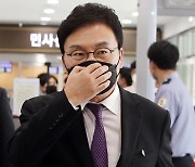 '이스타항공 147명 채용비리' 이상직 전 의원 징역 1년 6개월