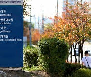 지역 의대 졸업해도 인턴할 병원이 없다… 수도권 정원만 65.2%